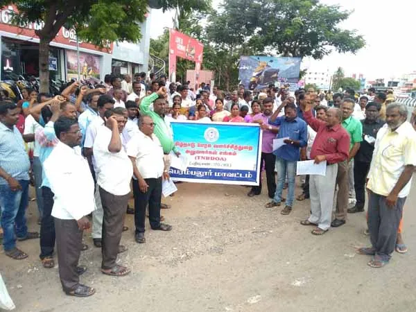 Tamil Nadu Rural Development Officers